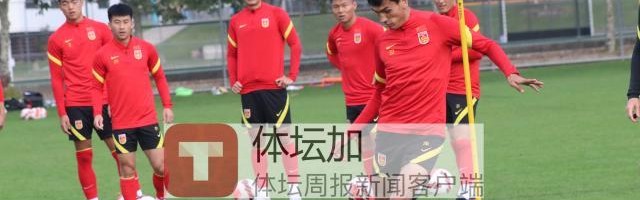 即时比分-海港新星期待3.23圆梦国字号首秀：会为此付出所有