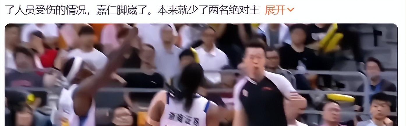 新球体育-服气了？王博承认防守体系被打穿，粤迷：还好意思说广东摔跤吗？